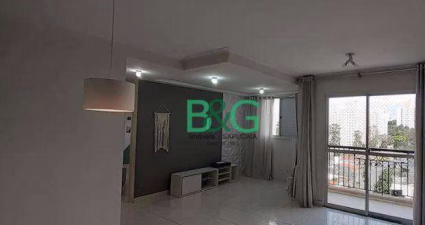 Apartamento à venda, 63 m² por R$ 545.000,00 - Vila Paulista - São Paulo/SP