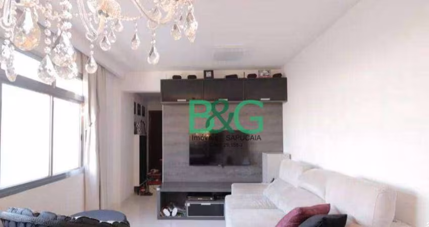Apartamento com 2 dormitórios à venda, 80 m² por R$ 449.000,00 - Mooca - São Paulo/SP