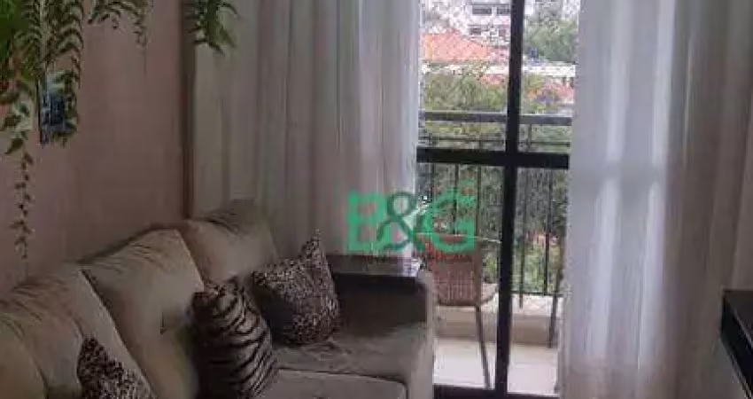 Apartamento à venda, 60 m² por R$ 575.000,00 - Alto da Mooca - São Paulo/SP