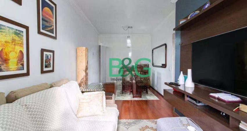 Apartamento à venda, 75 m² por R$ 636.000,00 - Vila Bertioga - São Paulo/SP