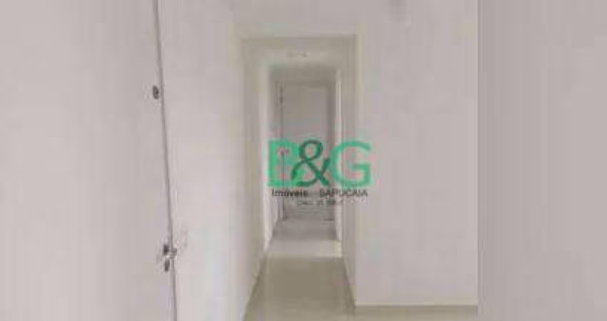 Apartamento com 2 dormitórios à venda, 41 m² por R$ 364.000,00 - Cambuci - São Paulo/SP
