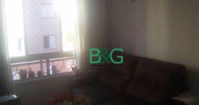 Apartamento à venda, 59 m² por R$ 310.000,00 - Jardim Patente Novo - São Paulo/SP