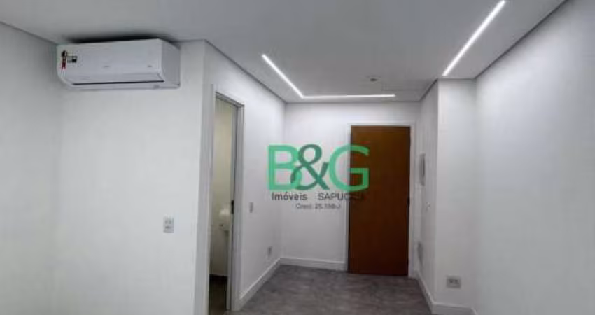 Sala para alugar, 35 m² por R$ 4.053,63/mês - Vila Mariana - São Paulo/SP