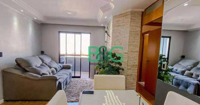 Apartamento com 3 dormitórios à venda, 75 m² por R$ 594.000,00 - Mooca - São Paulo/SP