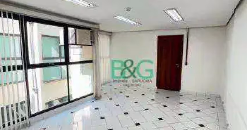 Conjunto para alugar, 30 m² por r$ 1.227,78/mês - santo amaro - são paulo/sp