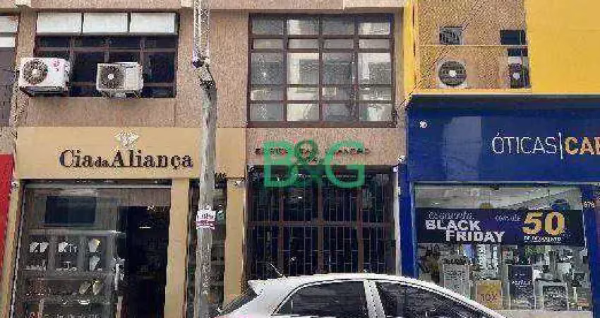 Apartamento com 3 dormitórios à venda, 168 m² por r$ 208.977,60 - centro - ribeirão preto/sp