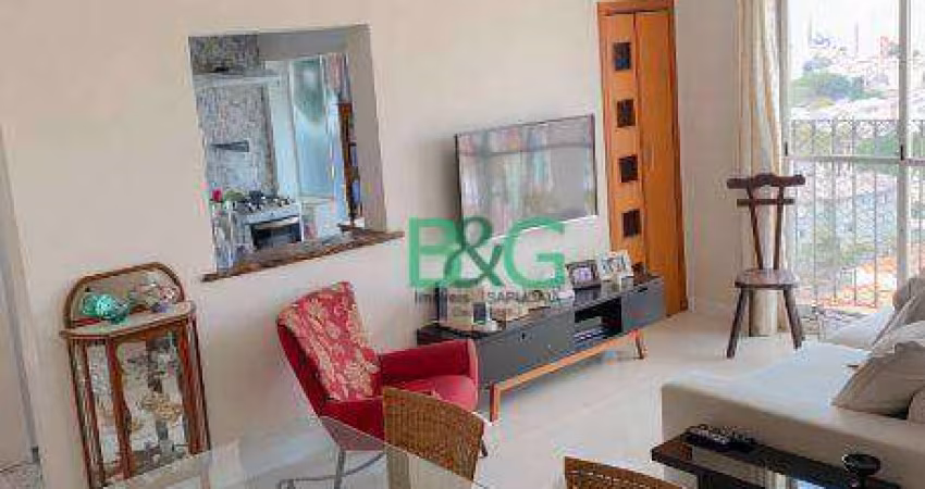 Apartamento com 2 dormitórios à venda, 70 m² por R$ 557.000,00 - Alto da Mooca - São Paulo/SP