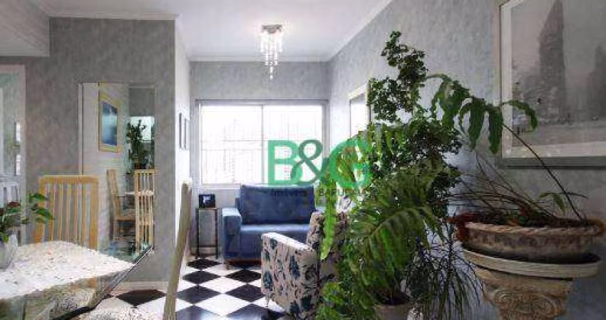 Apartamento com 2 dormitórios à venda, 62 m² por R$ 750.000,00 - Moema - São Paulo/SP