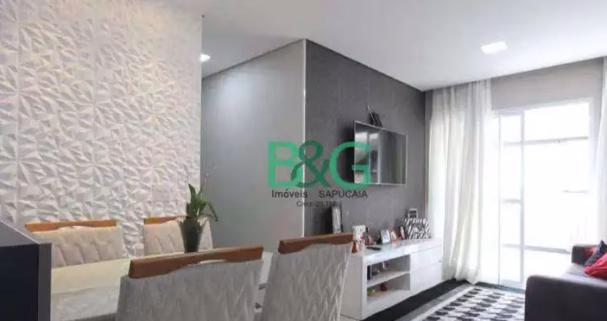 Apartamento à venda, 68 m² por r$ 534.900,00 - sacomã - são paulo/sp