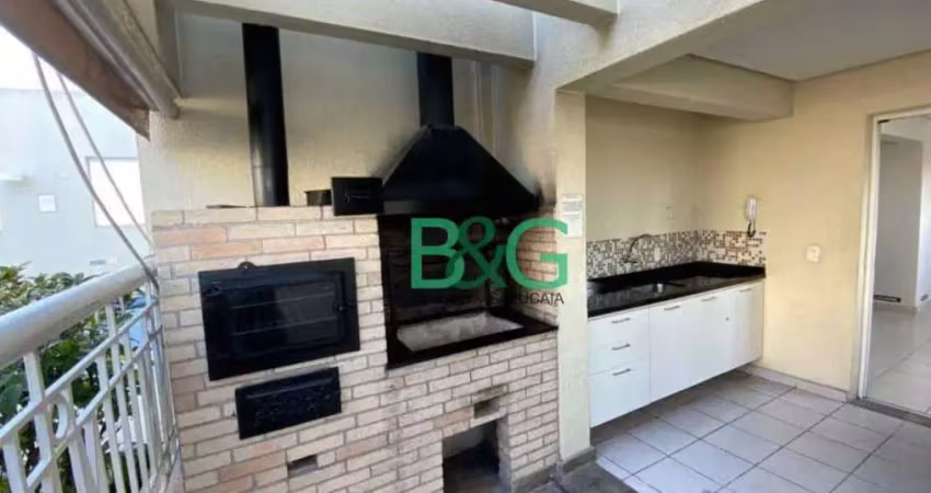 Apartamento com 2 dormitórios à venda, 66 m² por r$ 708.000,00 - santana - são paulo/sp