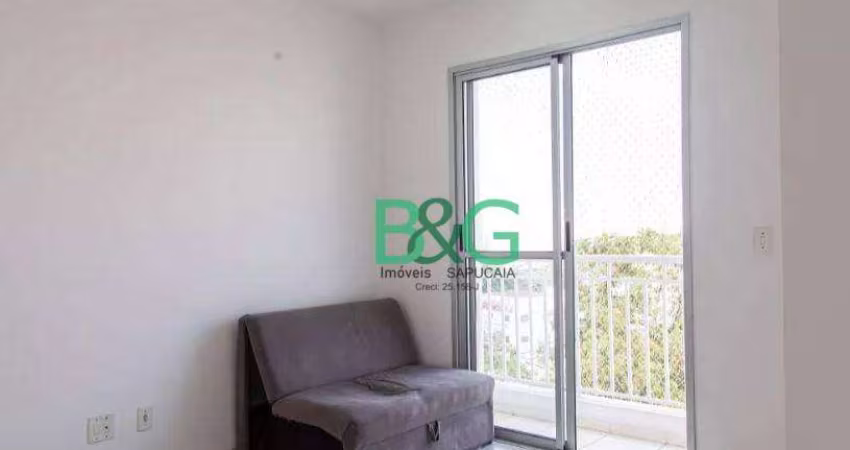 Apartamento com 2 dormitórios à venda, 52 m² por R$ 408.900,00 - Tatuapé - São Paulo/SP