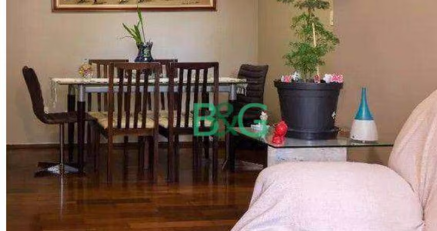 Apartamento com 2 dormitórios à venda, 68 m² por R$ 448.500,00 - Chácara Inglesa - São Paulo/SP