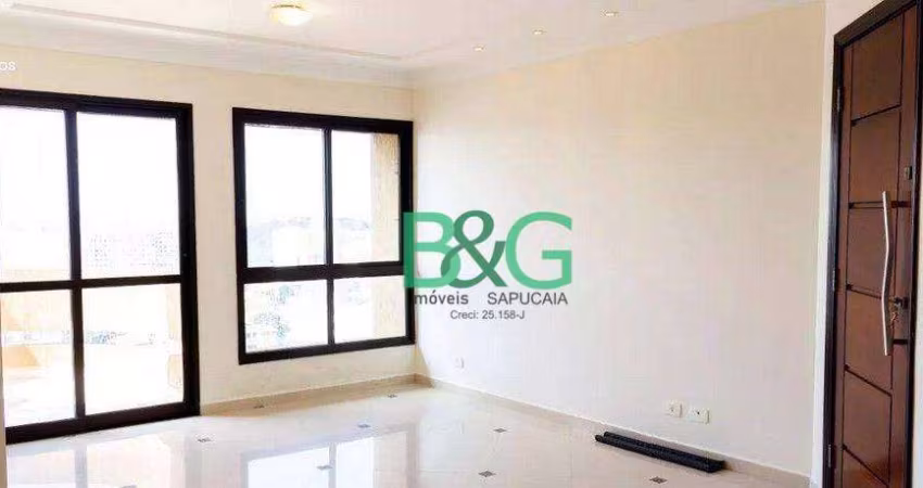 Apartamento com 3 dormitórios à venda, 81 m² por R$ 749.000,00 - Cambuci - São Paulo/SP
