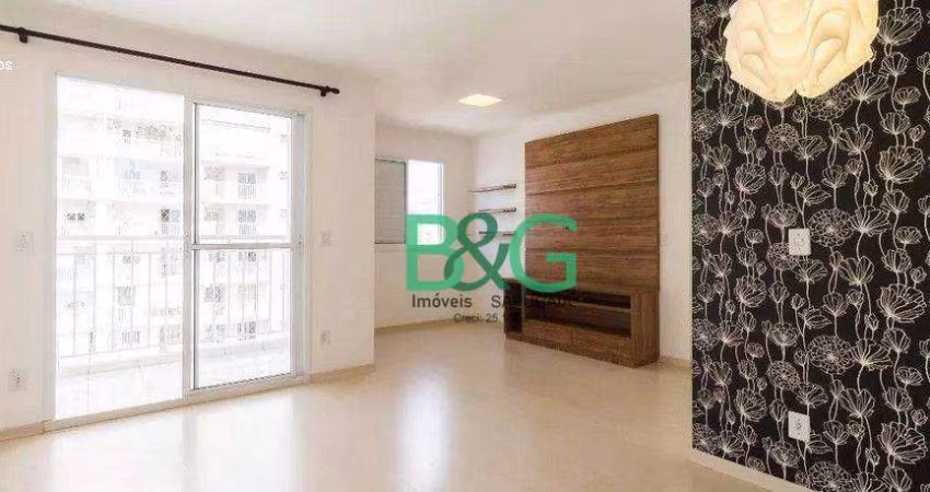Apartamento com 2 dormitórios à venda, 64 m² por R$ 489.000,00 - Mooca - São Paulo/SP