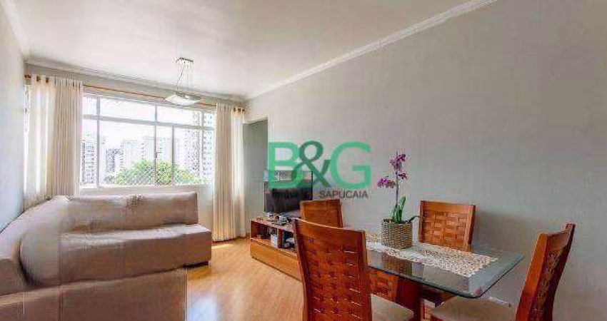 Apartamento com 2 dormitórios à venda, 75 m² por R$ 698.900,00 - Planalto Paulista - São Paulo/SP