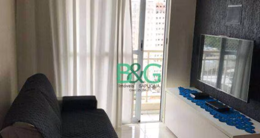 Apartamento à venda, 57 m² por R$ 510.000,00 - Brás - São Paulo/SP