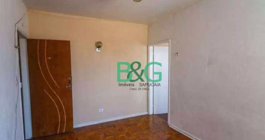 Apartamento à venda, 70 m² por R$ 349.000,00 - Canindé - São Paulo/SP