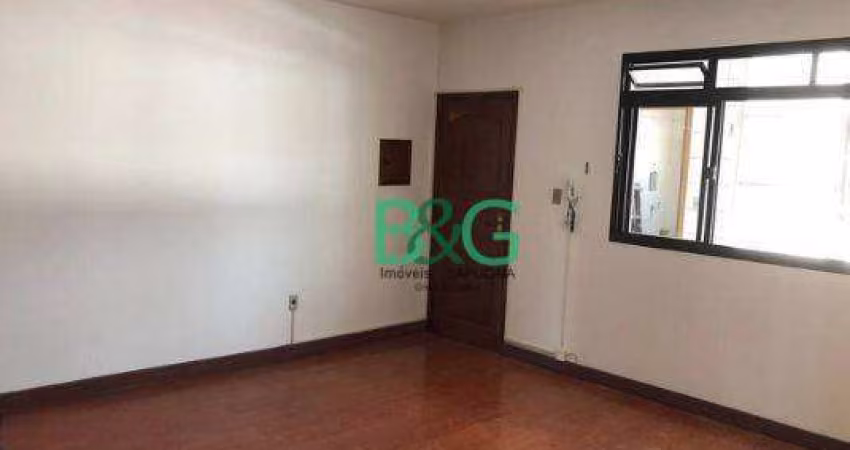 Apartamento com 2 dormitórios à venda, 90 m² por R$ 708.900,00 - Perdizes - São Paulo/SP
