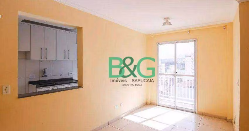 Apartamento com 2 dormitórios à venda, 53 m² por R$ 449.000,00 - Bom Retiro - São Paulo/SP