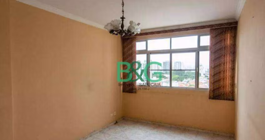 Apartamento com 2 dormitórios à venda, 92 m² por R$ 544.000,00 - Vila Gomes Cardim - São Paulo/SP