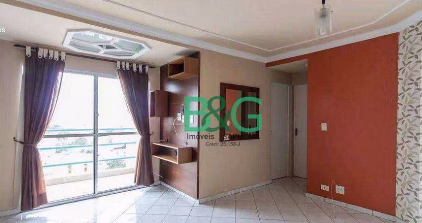 Apartamento com 2 dormitórios à venda, 60 m² por R$ 539.000,00 - Liberdade - São Paulo/SP