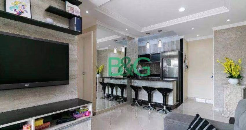 Apartamento com 3 dormitórios à venda, 70 m² por R$ 898.000,00 - Tatuapé - São Paulo/SP