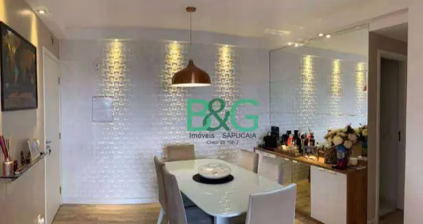 Apartamento com 2 dormitórios à venda, 69 m² por r$ 604.000,00 - ipiranga - são paulo/sp