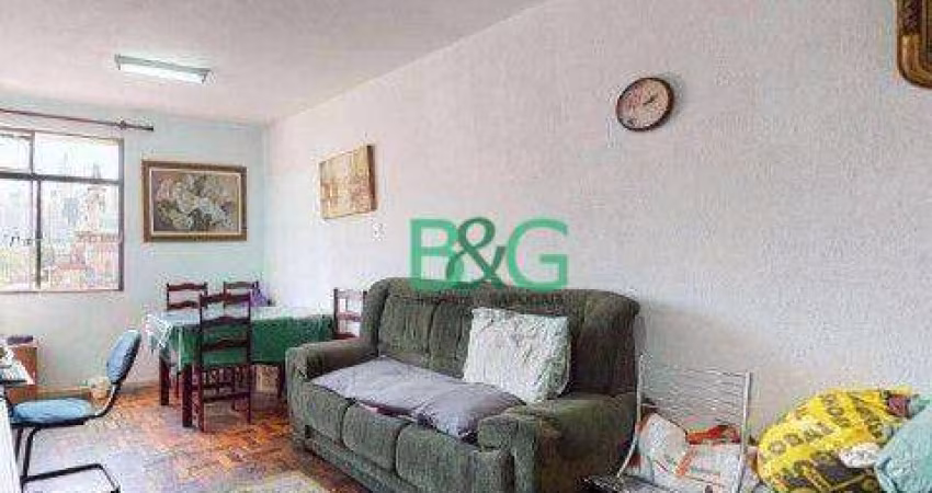 Apartamento à venda, 75 m² por R$ 269.000,00 - Brás - São Paulo/SP