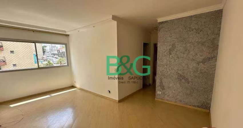 Apartamento à venda, 60 m² por r$ 542.000,00 - santana - são paulo/sp