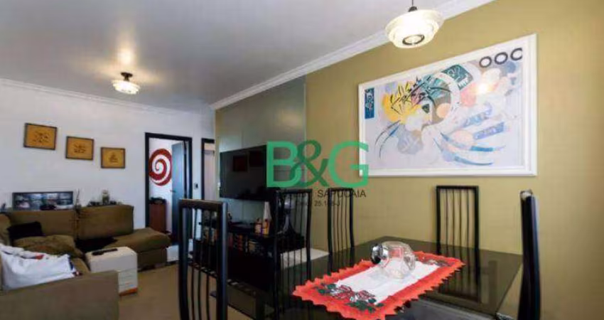 Apartamento com 2 dormitórios à venda, 62 m² por R$ 489.000,00 - Saúde - São Paulo/SP