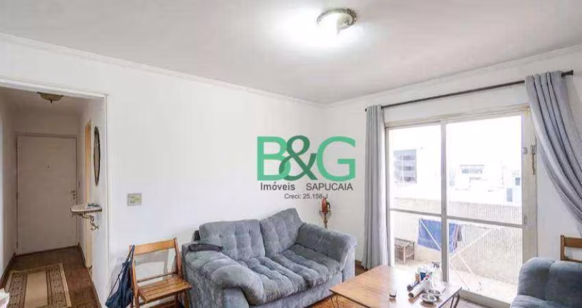 Apartamento com 2 dormitórios à venda, 78 m² por R$ 424.000,00 - Brás - São Paulo/SP