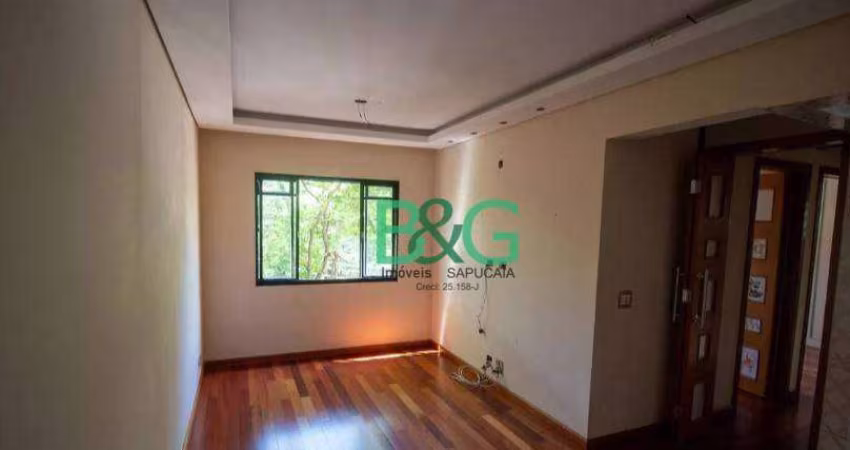 Apartamento com 2 dormitórios à venda, 61 m² por R$ 339.000 - Brás - São Paulo/SP