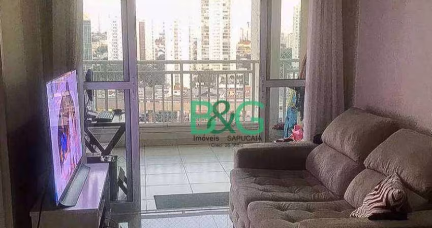 Apartamento com 2 dormitórios à venda, 58 m² por R$ 744.000,00 - Vila Prudente (Zona Leste) - São Paulo/SP