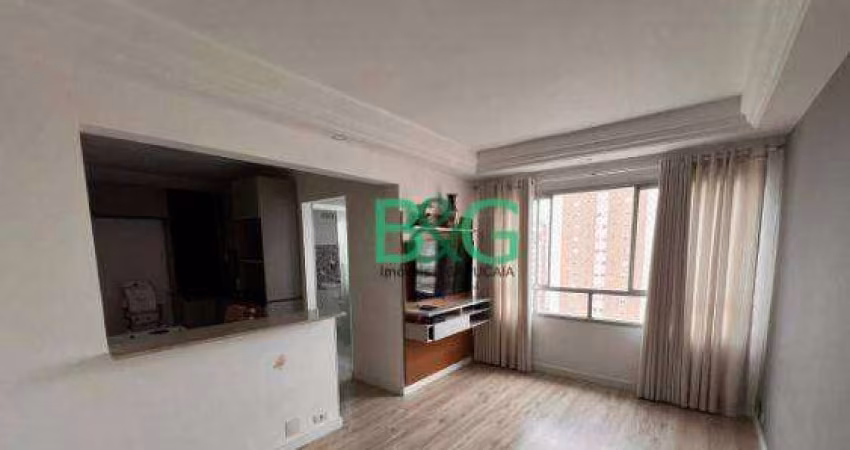 Apartamento com 2 dormitórios à venda, 68 m² por R$ 508.900,00 - Tatuapé - São Paulo/SP