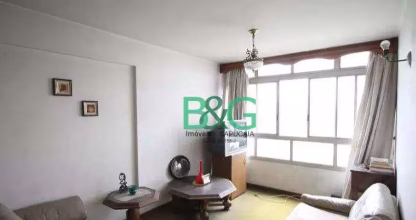 Apartamento com 3 dormitórios à venda, 90 m² por r$ 404.000,00 - cambuci - são paulo/sp