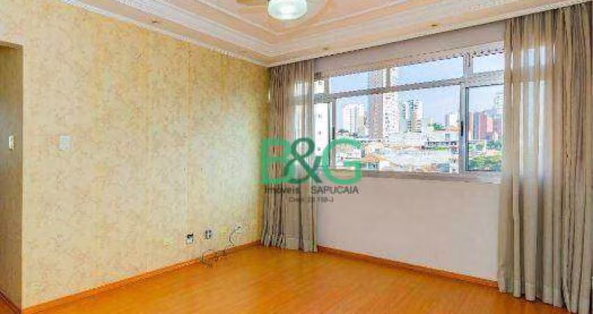 Apartamento com 3 dormitórios à venda, 69 m² por R$ 384.000,00 - Ipiranga - São Paulo/SP