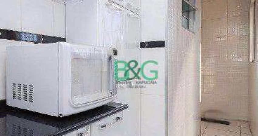 Apartamento à venda, 80 m² por R$ 548.900,00 - Cambuci - São Paulo/SP