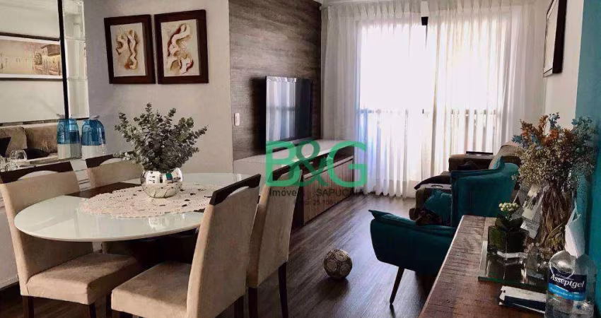 Apartamento com 2 dormitórios à venda, 64 m² por R$ 770.000 - Tatuapé - São Paulo/SP