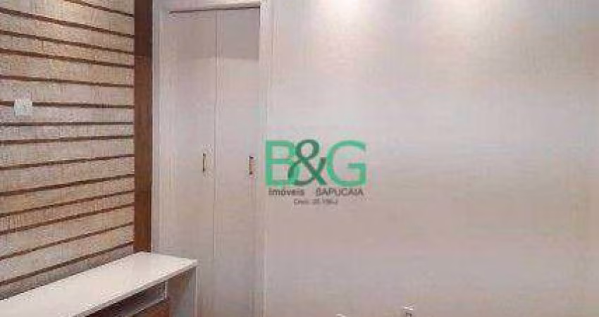 Apartamento com 3 dormitórios à venda, 74 m² por R$ 429.000,00 - Santo Amaro - São Paulo/SP