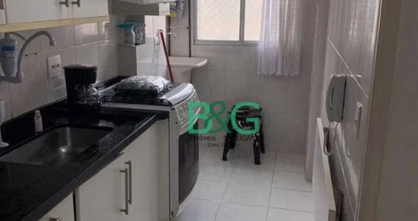 Apartamento à venda, 50 m² por R$ 245.000,00 - Paraisópolis - São Paulo/SP