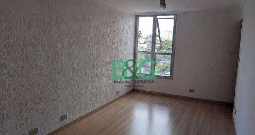 Apartamento à venda, 79 m² por R$ 379.600,00 - Saúde - São Paulo/SP