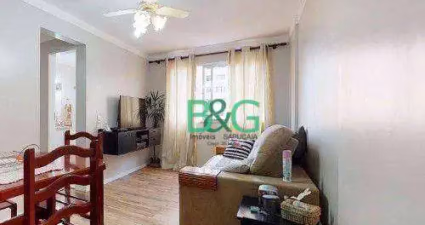 Apartamento com 2 dormitórios à venda, 52 m² por r$ 257.900,00 - jardim celeste - são paulo/sp