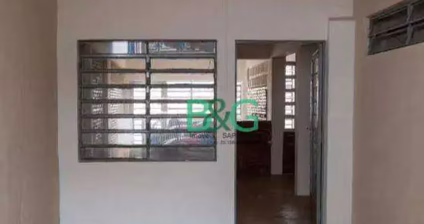 Sobrado com 4 dormitórios à venda, 280 m² por R$ 728.000,00 - Vila Paulo Silas - São Paulo/SP