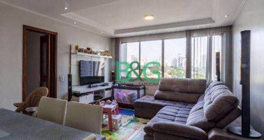 Apartamento com 2 dormitórios à venda, 78 m² por R$ 648.900,00 - Bosque da Saúde - São Paulo/SP