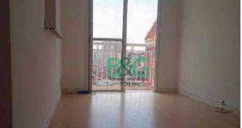 Apartamento à venda, 58 m² por R$ 328.900,00 - Jardim Ubirajara - São Paulo/SP