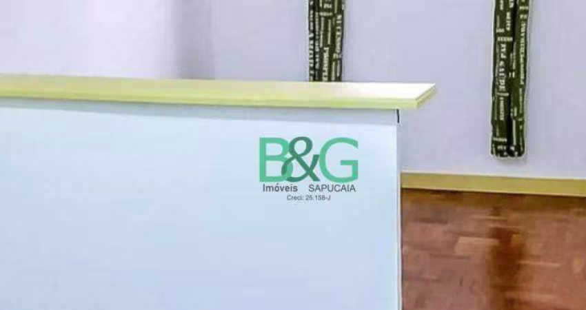 Apartamento com 1 dormitório à venda, 32 m² por R$ 324.000,00 - Vila da Saúde - São Paulo/SP