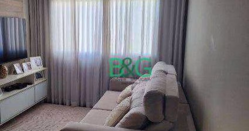 Apartamento com 1 dormitório à venda, 60 m² por R$ 448.900,00 - Vila Mangalot - São Paulo/SP