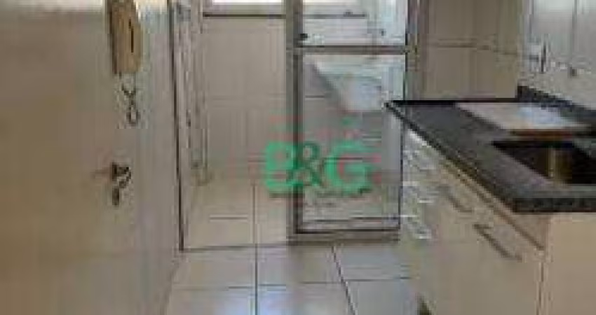 Apartamento com 2 dormitórios à venda, 58 m² por R$ 447.200 - Bom Retiro - São Paulo/SP