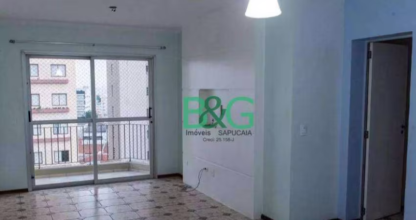 Apartamento com 2 dormitórios à venda, 80 m² por R$ 494.000,00 - Alto da Mooca - São Paulo/SP