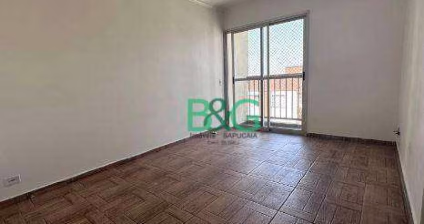 Apartamento com 3 dormitórios à venda, 75 m² por R$ 368.900,00 - Vila Formosa - São Paulo/SP